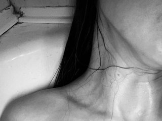 Erotischer Video -Chat neoripliz