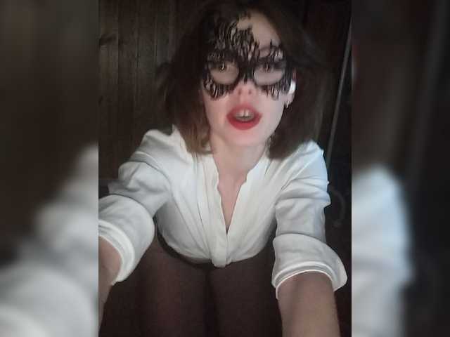 Sendung Screenshots neChloe