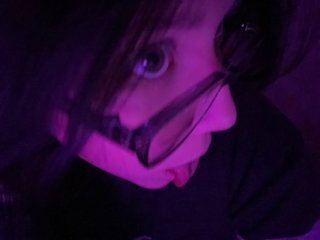 Erotischer Video -Chat necrosssonu