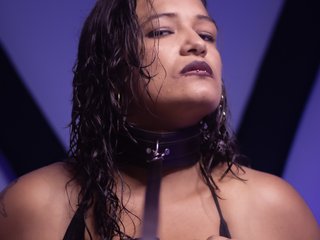 Erotischer Video -Chat Nectarprohibited