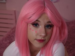 Erotischer Video -Chat Necucubi