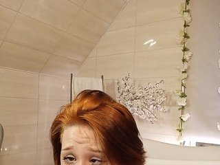 Erotischer Video -Chat Necucubi