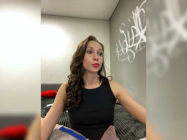 Sendung Screenshots NektoLisa