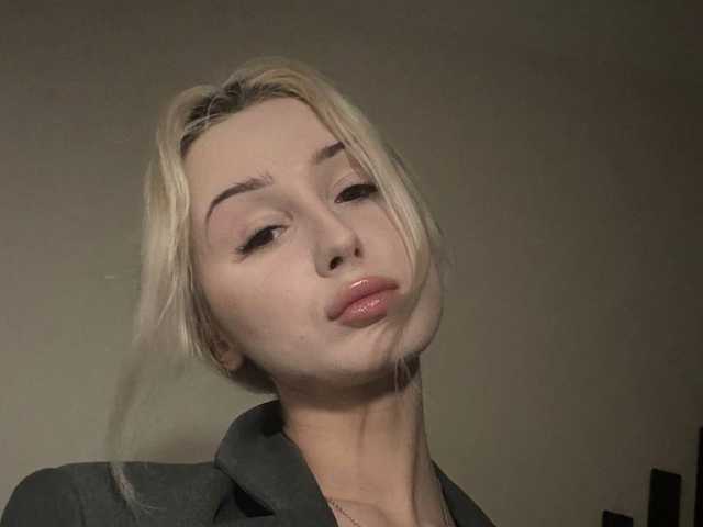 Foto des Profils Nelerix