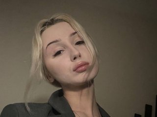 Erotischer Video -Chat meow00010