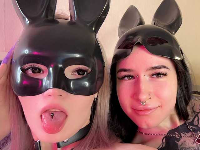 Foto des Profils neraiskaya