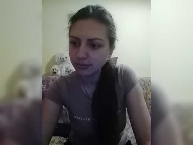 Sendung Screenshots NewEffectEyes