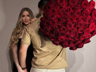 Erotischer Video -Chat NEWHUB