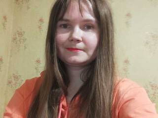 Erotischer Video -Chat NewTemptation