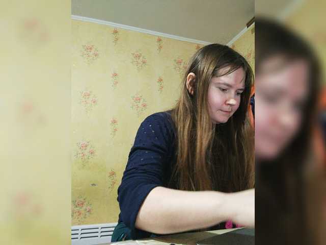 Sendung Screenshots NewTemptation