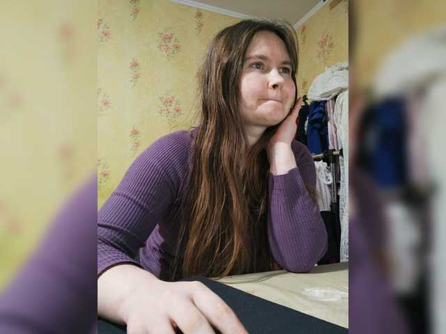 Sendung Screenshots NewTemptation