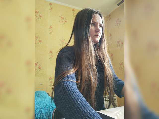 Sendung Screenshots NewTemptation