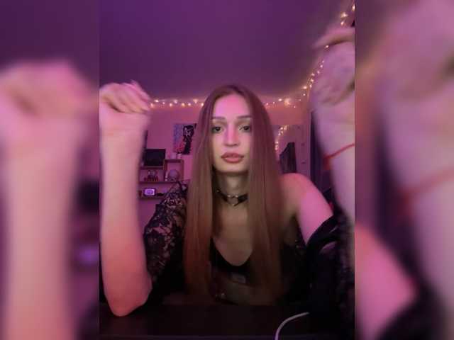 Sendung Screenshots Neya1999