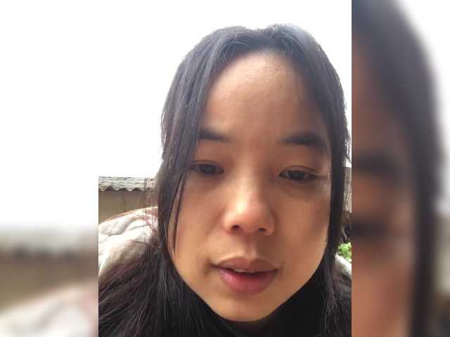 Sendung Screenshots Nhinhi