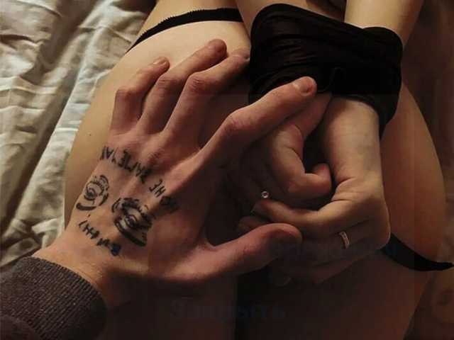 Foto des Profils Nice1couple