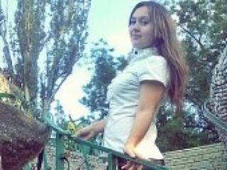 Erotischer Video -Chat niceeye