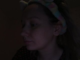 Erotischer Video -Chat SaraJane