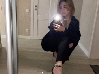 Erotischer Video -Chat NicoleShy