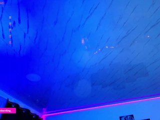 Erotischer Video -Chat Nicorobin