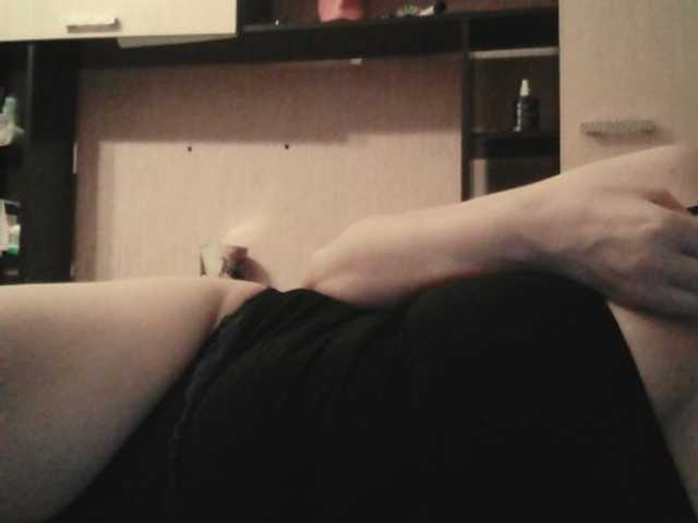 Sendung Screenshots NightBleed