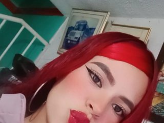 Erotischer Video -Chat niicole-sp