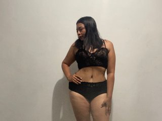 Erotischer Video -Chat NiixMoon