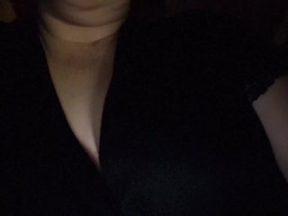 Erotischer Video -Chat NiKa-ON