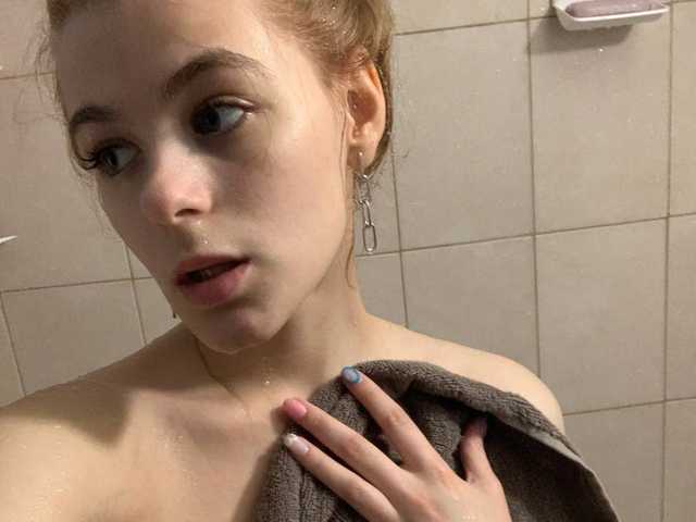 Foto des Profils Nika-Peach