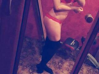 Erotischer Video -Chat nika731