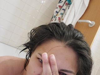 Erotischer Video -Chat Nikacka