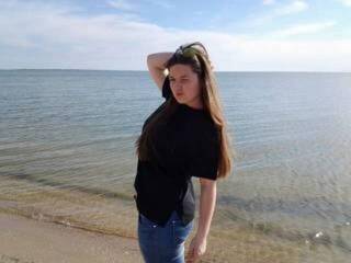 Erotischer Video -Chat nikacute