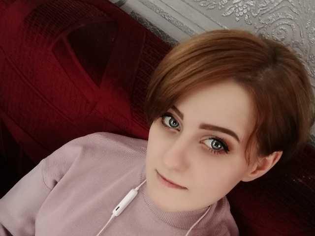 Foto des Profils NikaRatt