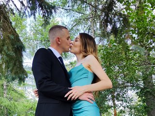 Erotischer Video -Chat NikeLike