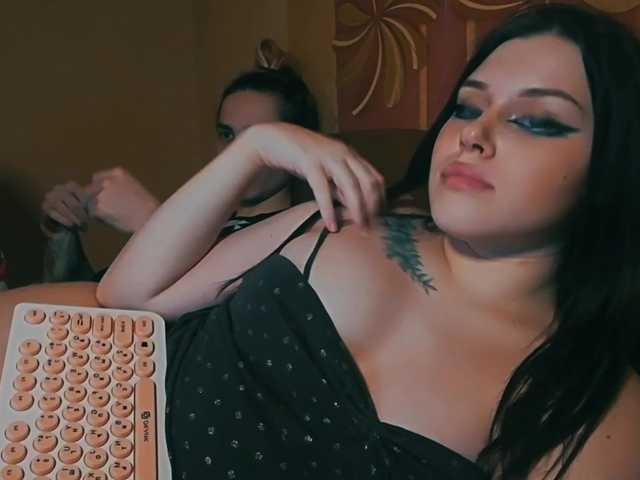 Sendung Screenshots NikeQRina