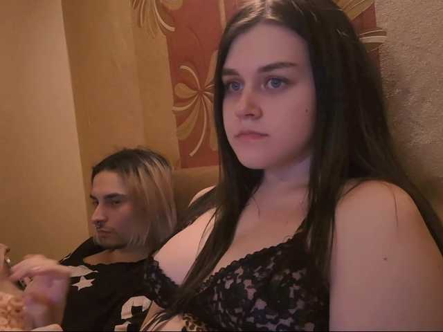 Sendung Screenshots NikeQRina