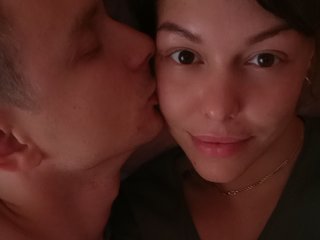 Erotischer Video -Chat Niki233221