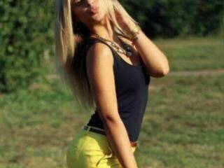 Erotischer Video -Chat nikikikiss