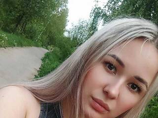 Erotischer Video -Chat _boo