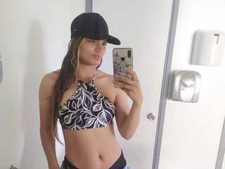 Erotischer Video -Chat NikkiHanson