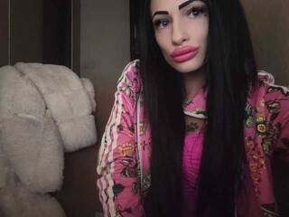 Erotischer Video -Chat NikkiHeart