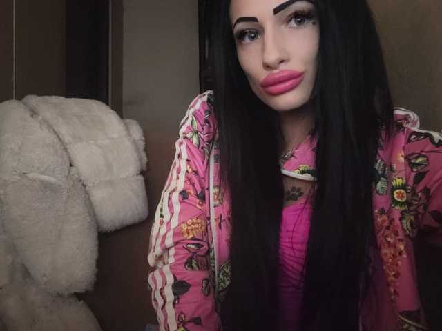 Foto des Profils NikkiHeart