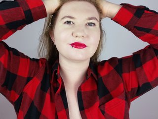 Erotischer Video -Chat NikkiWild