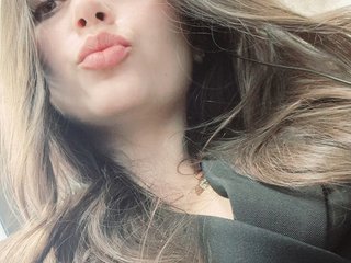 Erotischer Video -Chat LustySass