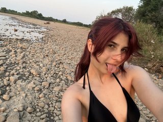 Erotischer Video -Chat NikoshA1999-1