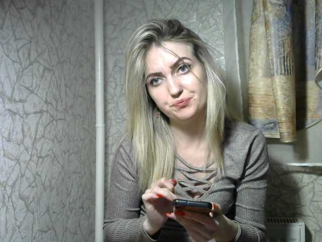 Sendung Screenshots NIKUSYAAA