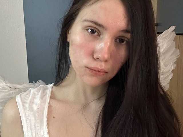 Foto des Profils velvetjenny
