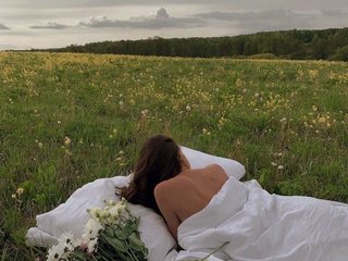 Erotischer Video -Chat NinieAddams