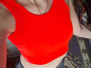 Erotischer Video -Chat NinonDePeace