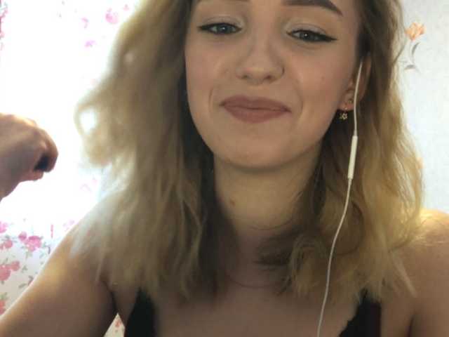 Sendung Screenshots noanima