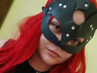 Erotischer Video -Chat NoirDesires